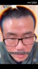 徐静雨：我不攻击詹姆斯是怕被骂？我没有攻击的理由呀🤔