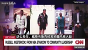 没想到会是退役😔威少今夏曾谈未来:有合适机会我就继续打球!