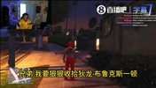期待打狄龙不？勇士新秀伦德博格：我要狠狠收拾他一顿🤣